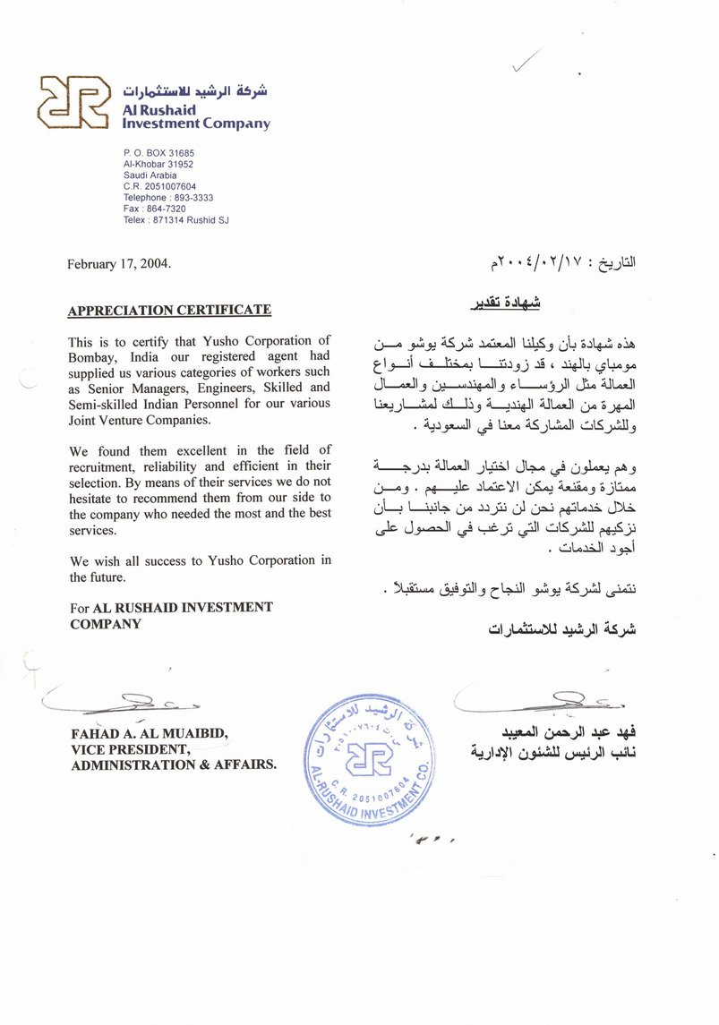 CCF_000065-1